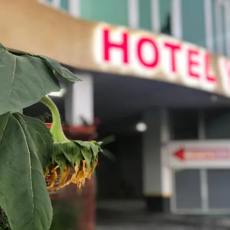Yal & Restaurant Ξενοδοχείο Τέτοβο